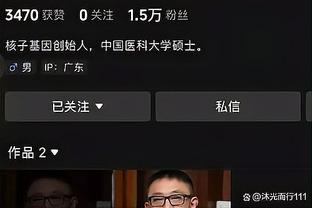 开云登录官方app平台下载截图2